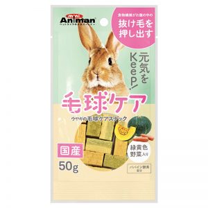 Animan Hair Tangle Care Snack for Rabbit (50g) - Animan - Noble Advance