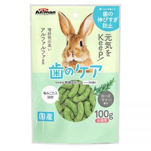 Hard Alfalfa Snack Herb Flavor for Rabbit - 100g - Animan - Noble Advance Pets