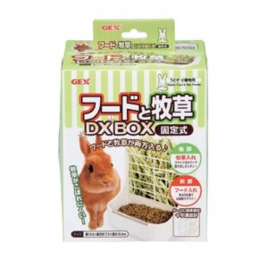 Gex Rabbit Grass & Food Box White - GEX - Reinbiotech
