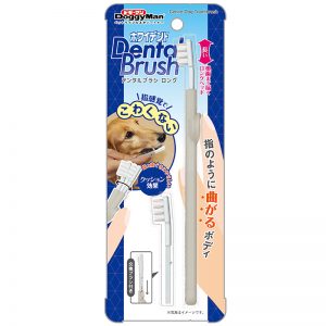 DM-94579 Gentle Dog Toothbrush - DoggyMan - Noble Advance