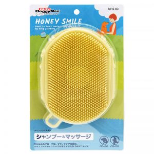 DM-83883 Honey Smile Double Sided Rubber Brush for Cats & Dogs (1)