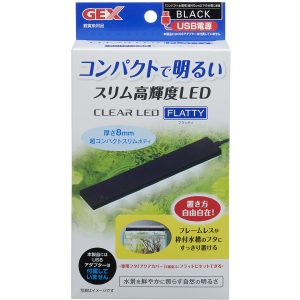 GX041784 Gex Clear LED Flatty Black - USB
