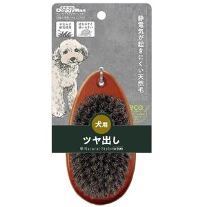 Doggyman Natural Style Bristle Brush for Dogs