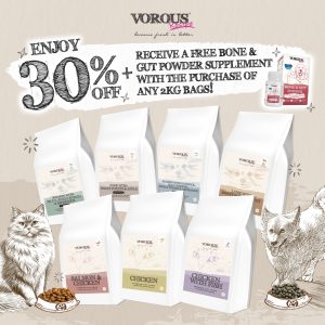 30% OFF All Vorous® Recipe Promotion