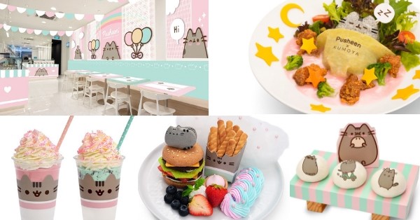 Pusheen Cafe Singapore HD Wallpaper Pxfuel, 41% OFF